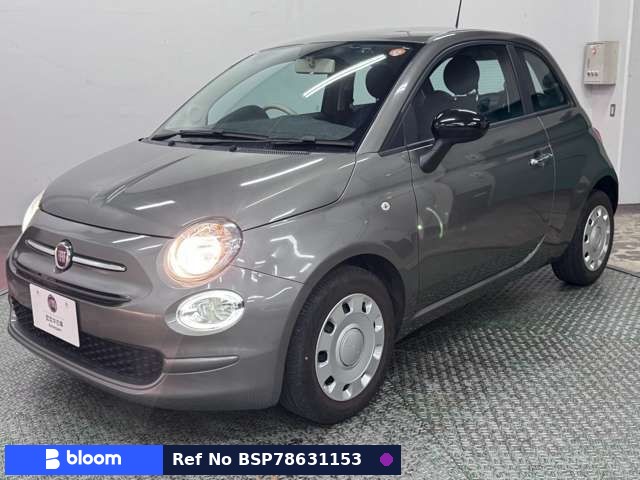 2021 Fiat 500