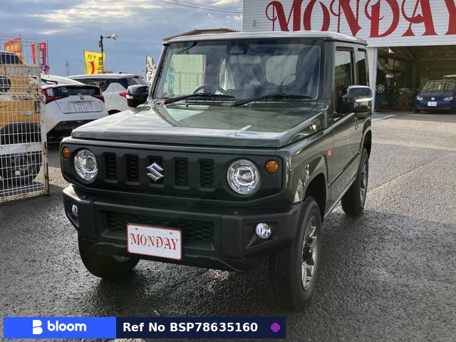 2023 Suzuki Jimny