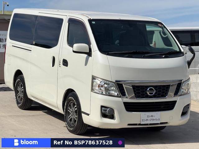 2015 Nissan NV350 Caravan