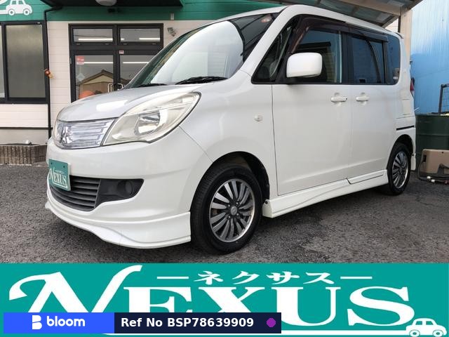 2012 Mitsubishi Delica D2