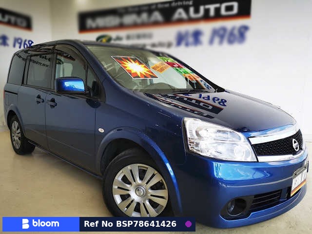 2010 Nissan Lafesta