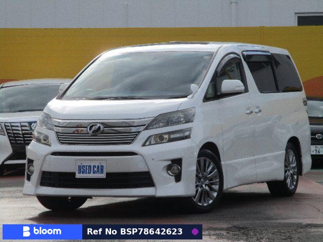 2013 Toyota Vellfire
