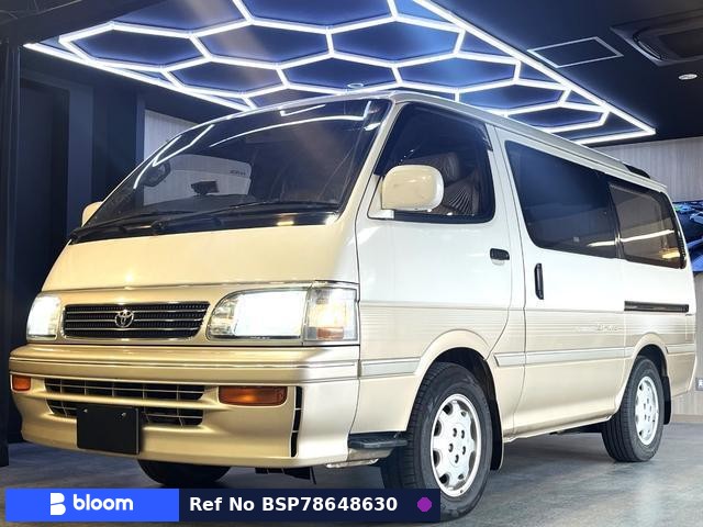 1995 Toyota Hiace Wagon