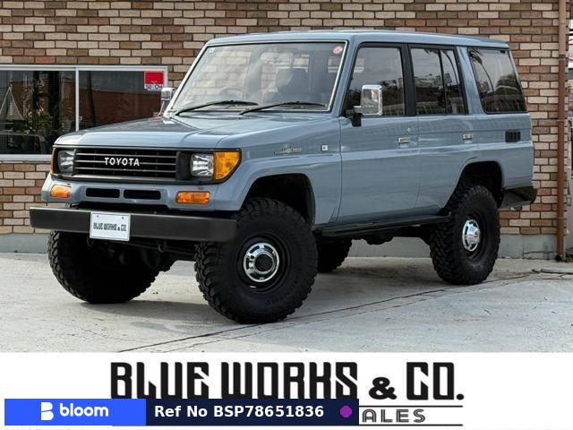 1993 Toyota Land Cruiser Prado