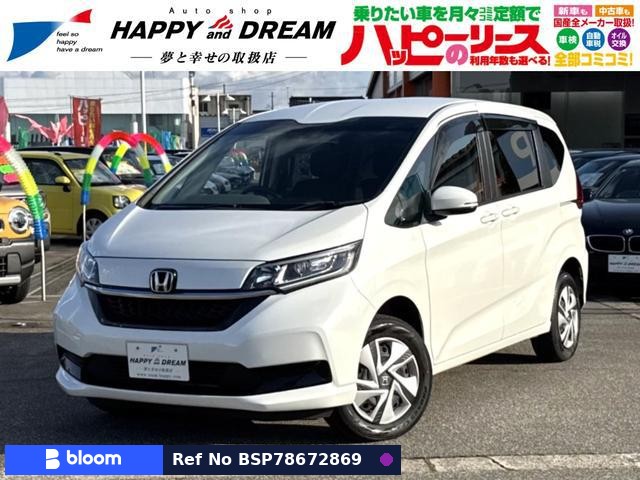 2022 Honda Freed Hybrid