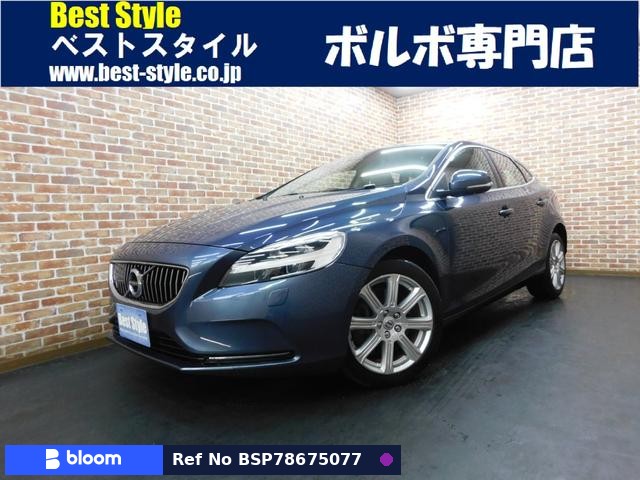 2018 Volvo V40