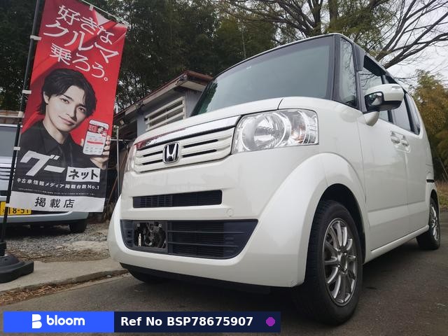 2013 Honda N BOX