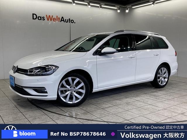 2017 Volkswagen Golf Variant