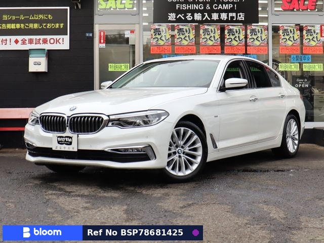 2017 BMW 5 Series
