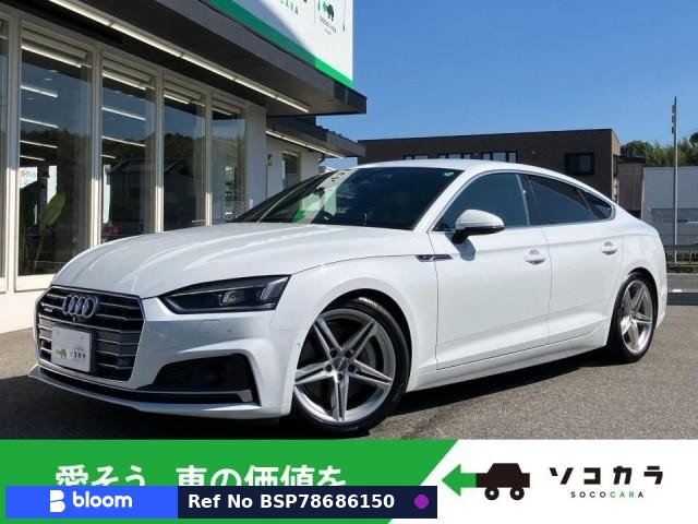 2017 Audi A5 Sportback