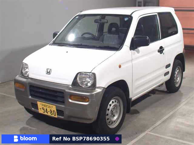 1998 Honda Z