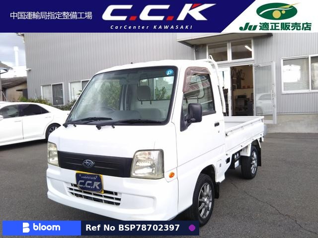 2006 Subaru Sambar Truck