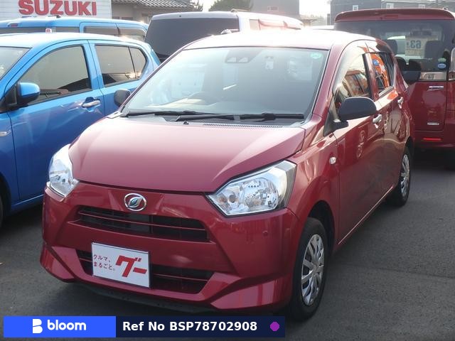 2017 Daihatsu Mira ES