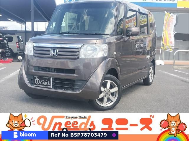 2012 Honda N BOX