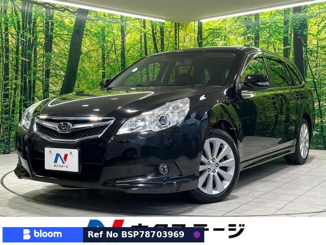 2009 Subaru Legacy Touring Wagon