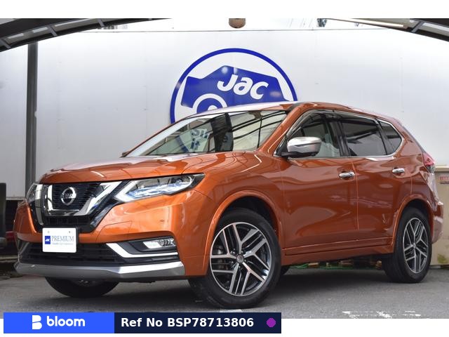 2018 Nissan X-Trail