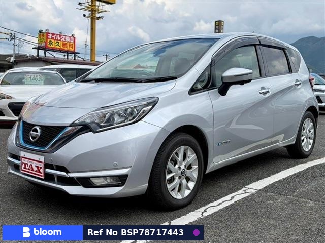 2020 Nissan Note
