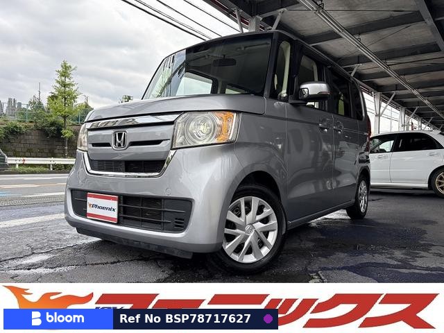 2019 Honda N BOX