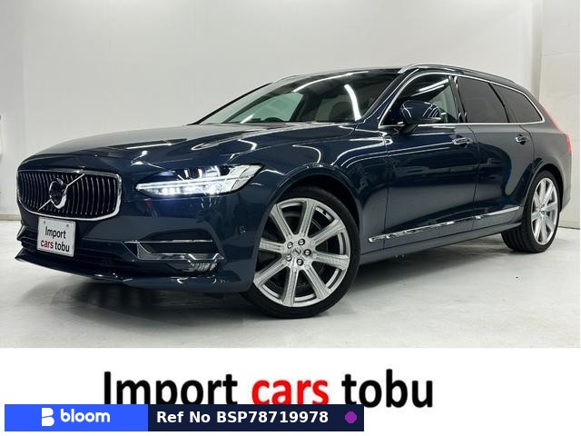 2017 Volvo V90
