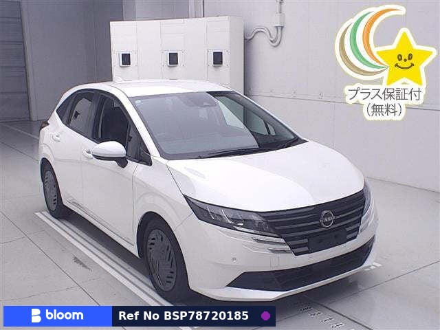 2024 Nissan Note
