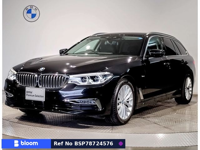 2020 BMW 5 Series