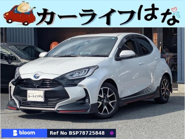 2023 Toyota Yaris