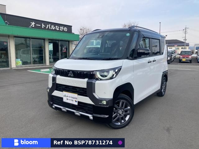 2024 Mitsubishi Delica Mini