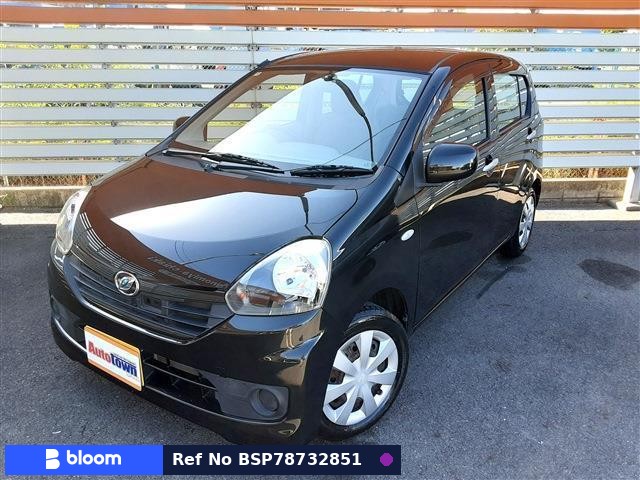 2016 Daihatsu Mira ES