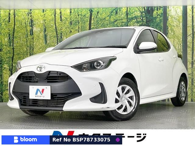 2020 Toyota Yaris