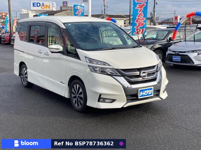 2016 Nissan Serena
