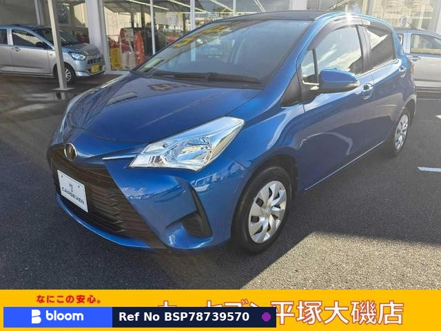 2017 Toyota Vitz