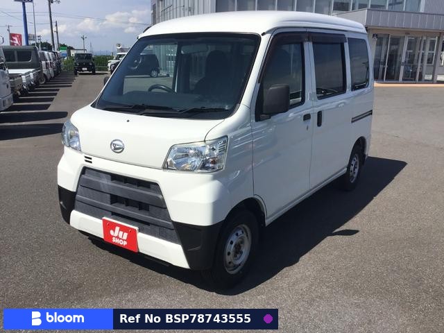 2020 Daihatsu Hijet Cargo