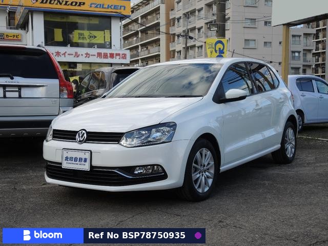 2014 Volkswagen Polo