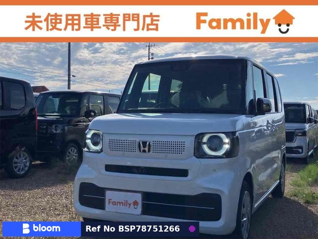2026 Honda N BOX