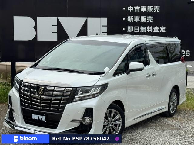 2017 Toyota Alphard