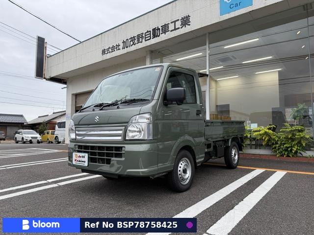 2025 Suzuki Carry Truck