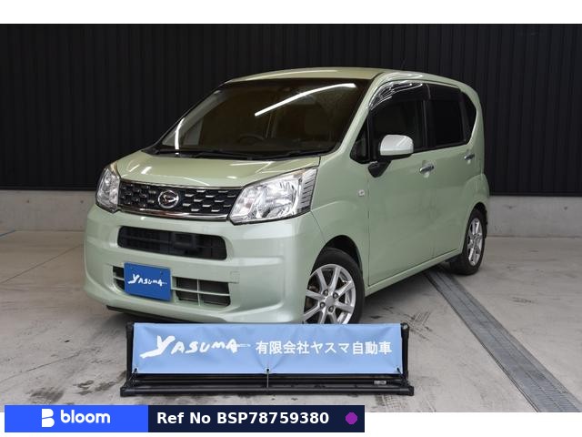 2015 Daihatsu Move
