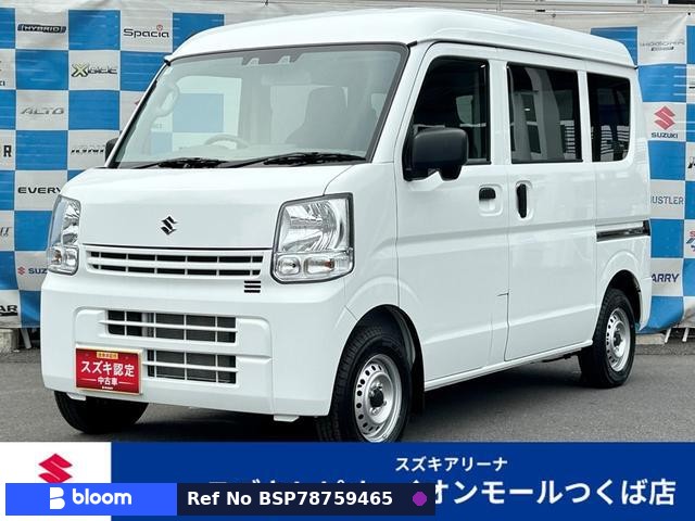 2024 Suzuki Every