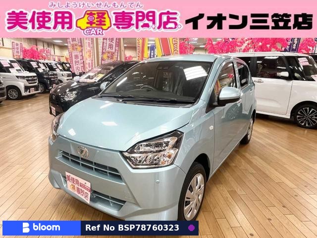 2023 Daihatsu Mira ES