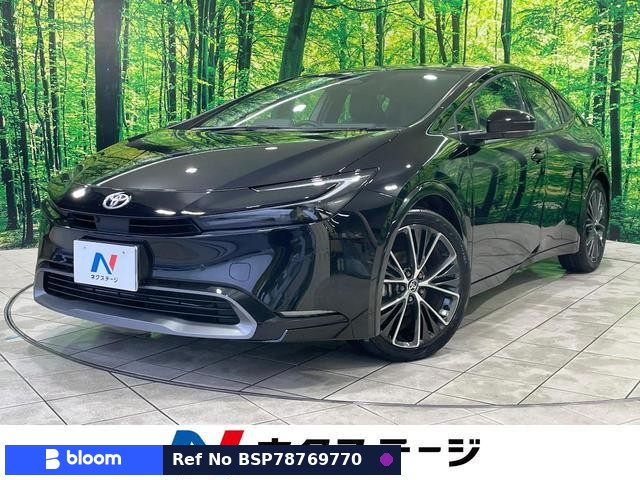 2025 Toyota Prius