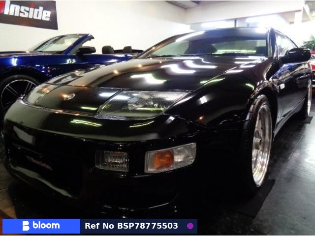 1996 Nissan Fairlady Z