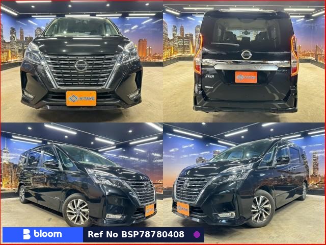 2020 Nissan Serena
