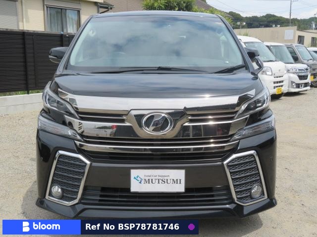 2015 Toyota Vellfire