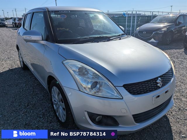 2012 Suzuki Swift