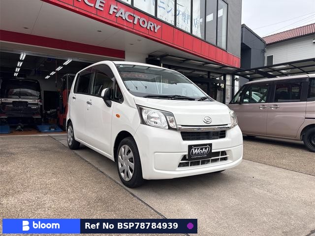 2013 Daihatsu Move