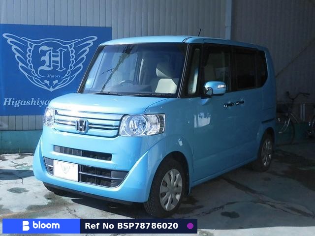 2015 Honda N BOX