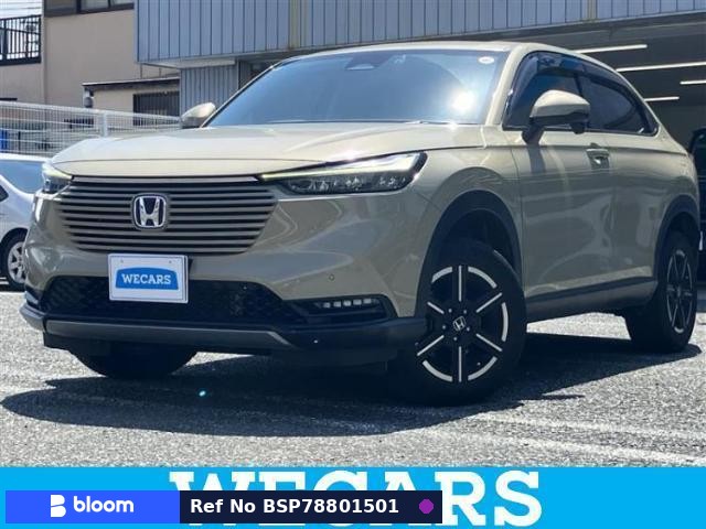 2022 Honda Vezel