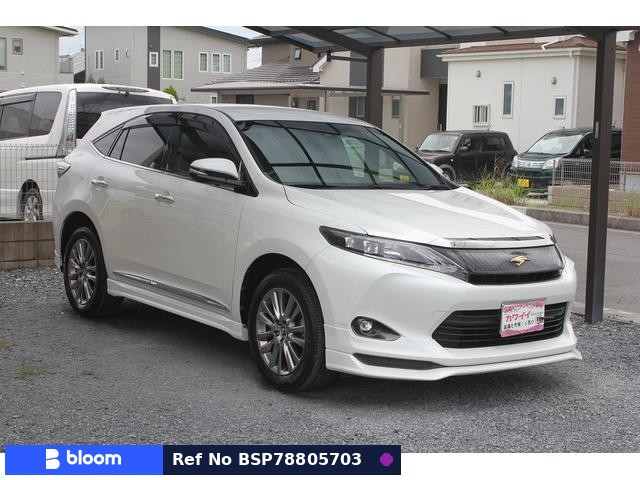 2016 Toyota Harrier