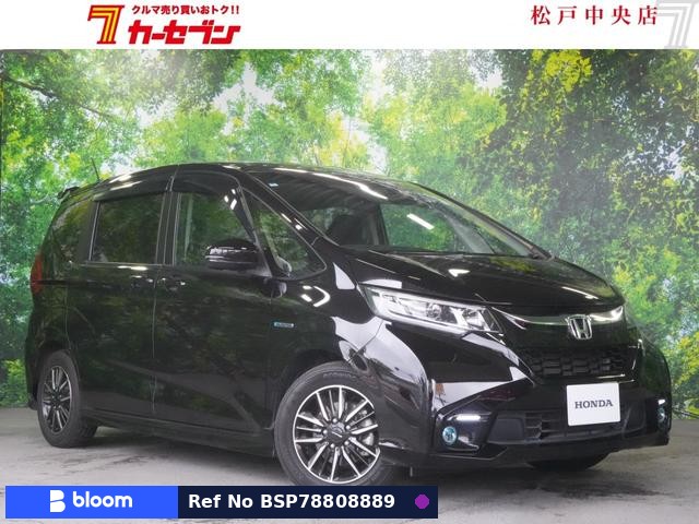 2019 Honda Freed Hybrid