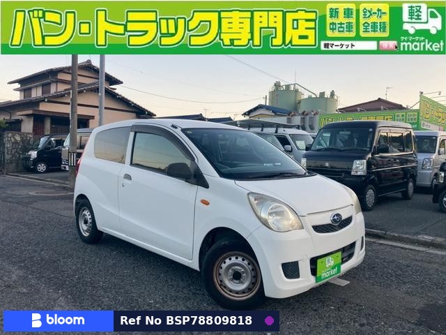 2015 Subaru Pleo